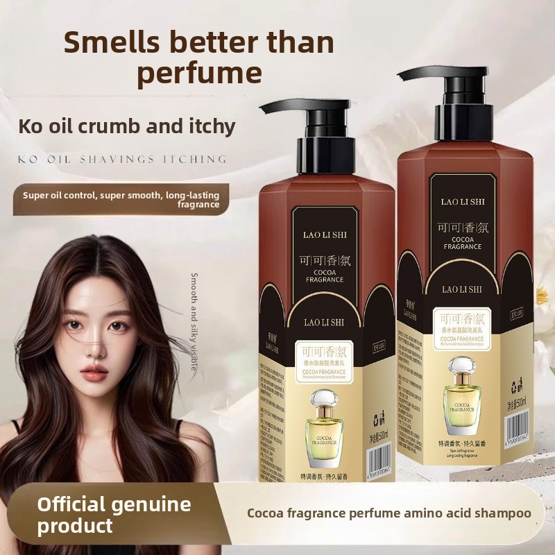 Perfume Fragrance Shampoo - Cocoa Perfume Shampoo Long Lasting Fragrance