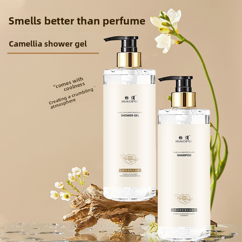 Perfume Fragrance Shampoo - Camellia Shampoo Oil control Fluffy hair