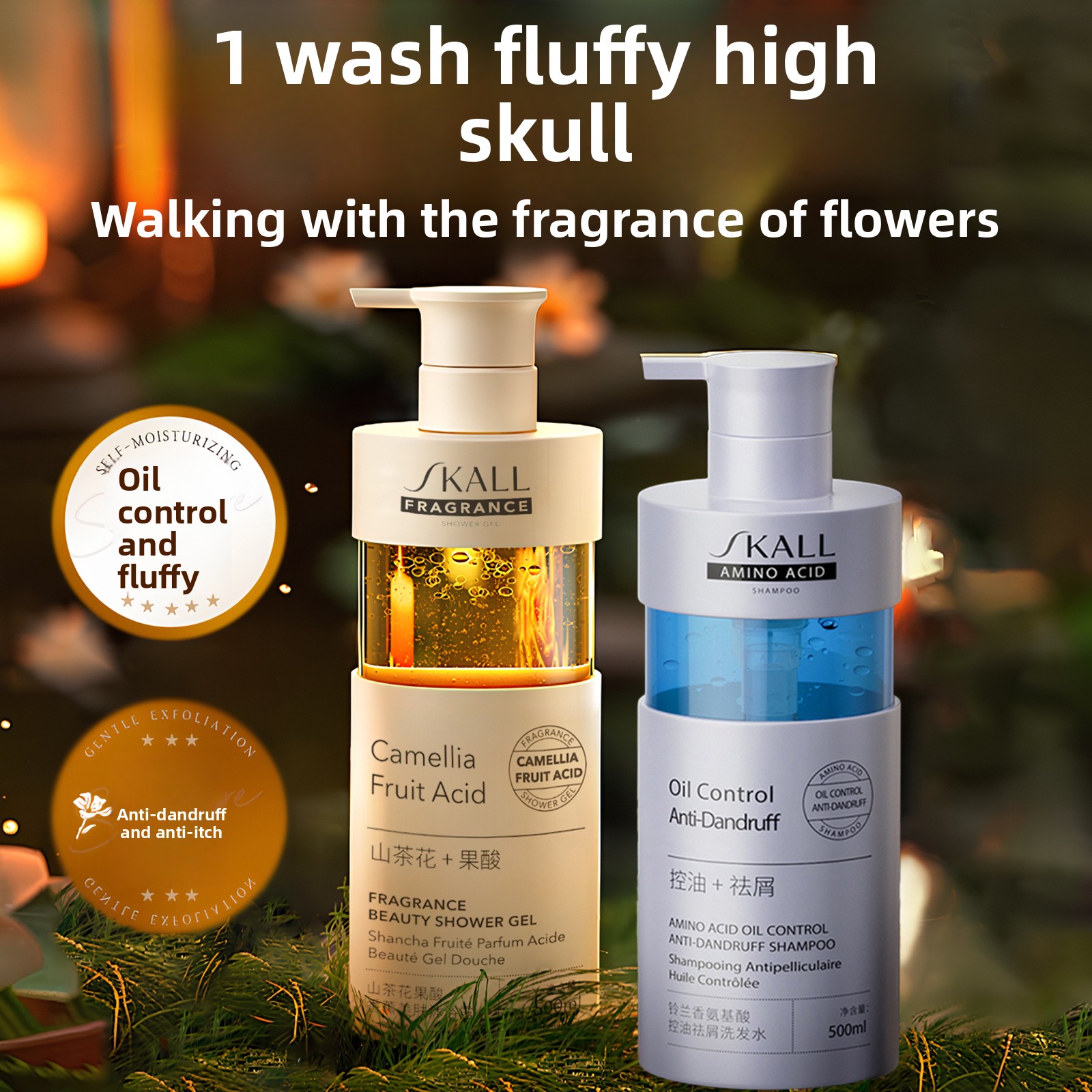 Perfume Fragrance Shampoo - Amino Acid Shampoo Camellia Fruit Acid