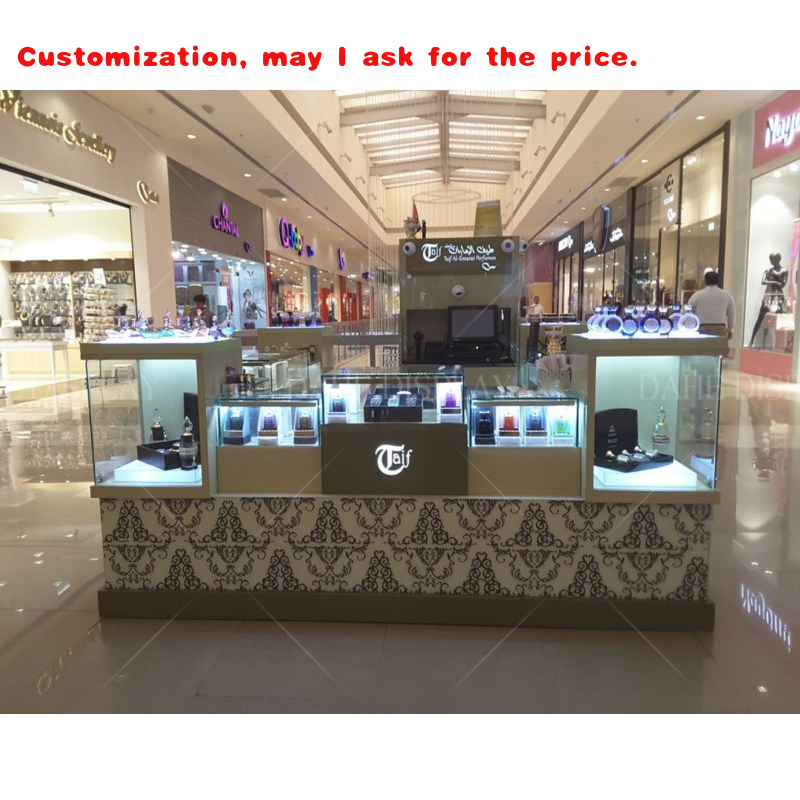 Perfume Fragrance Bar - custom.High End Arab Style Perfume Bar
