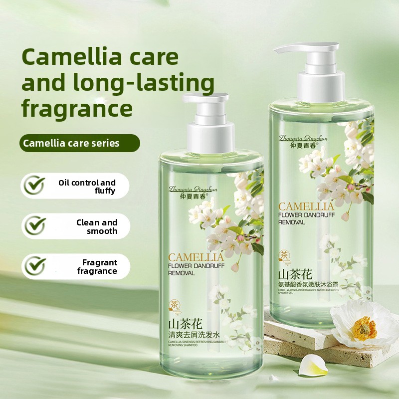 Perfume Fragrance Shampoo - Camellia Amino Acid Perfume Shampoo Body