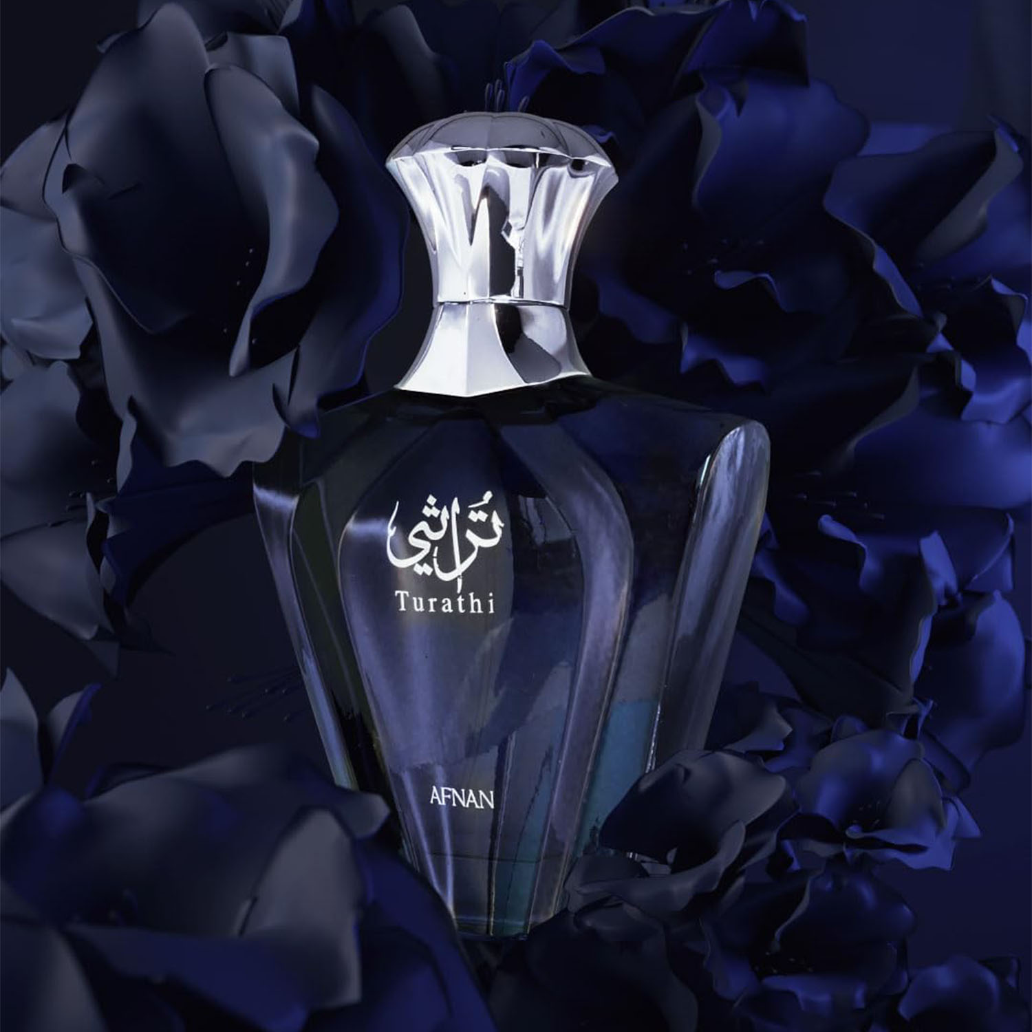 Perfume Fragrance Dupe - Afnan Turathi Blue Eau de Parfum