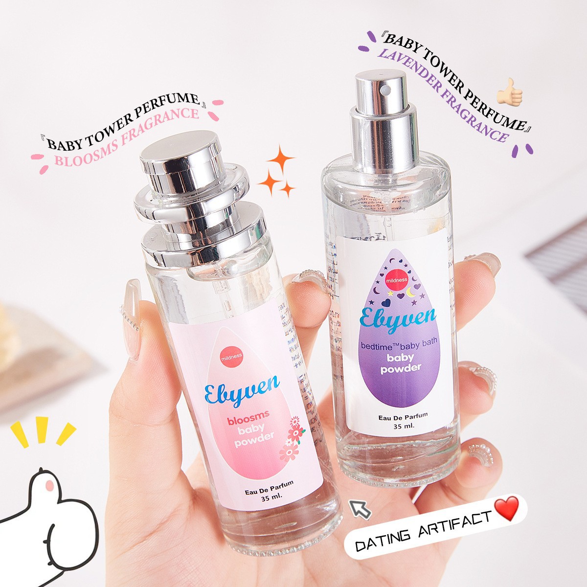 Baby Milk Powder Women Perfum  - Perfume Fragrance Dupe review and price