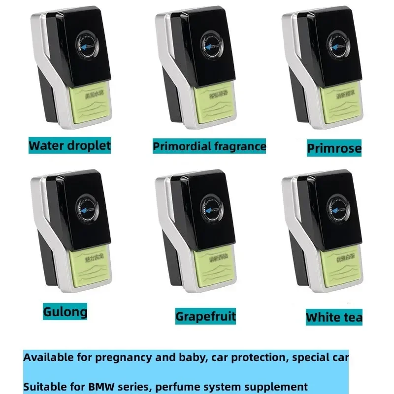 FOR BMW x1x2x3x4x5x7 car fragr - Perfume Fragrance Bar review and price