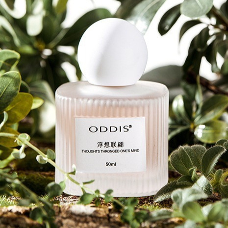 Long-Lasting Fragrance: Summer - Perfume Fragrance Bar review and price