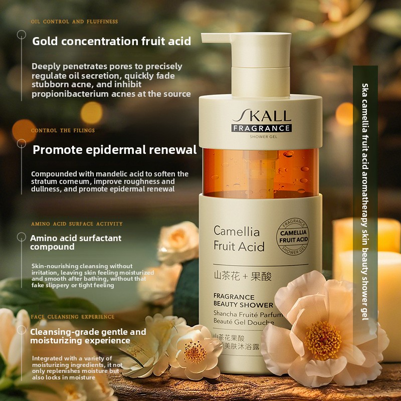 Amino Acid Shampoo Camellia Fr - Perfume Fragrance Shampoo review and price