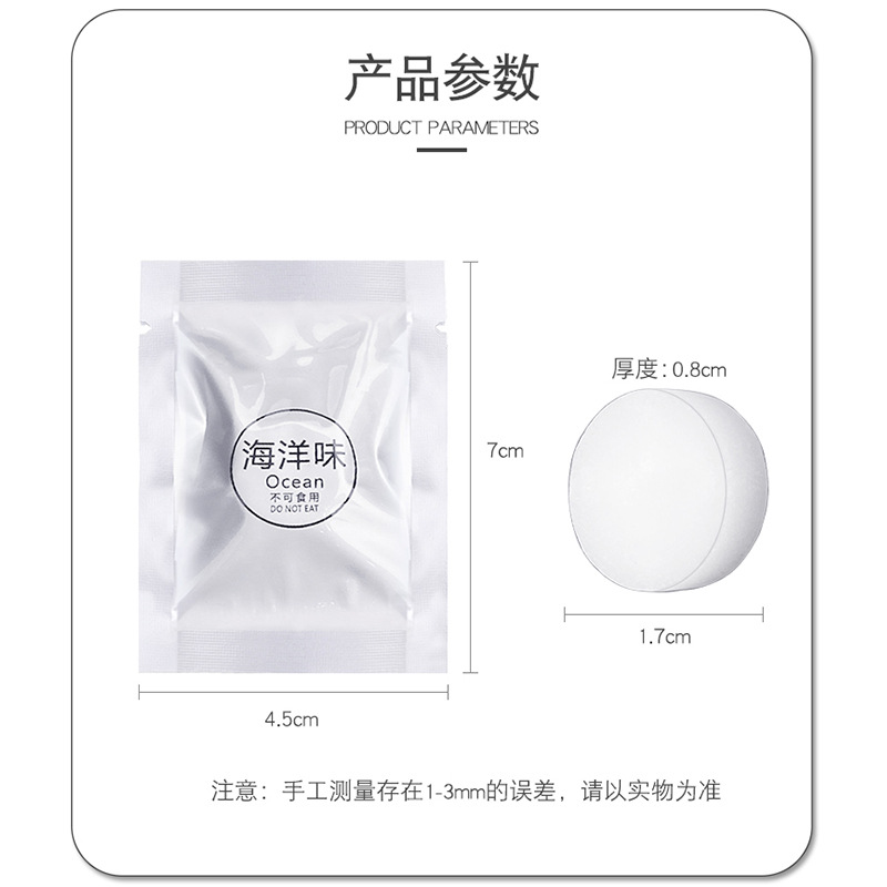 Car Aromatherapy tablet replac - Perfume Fragrance Shampoo review and price