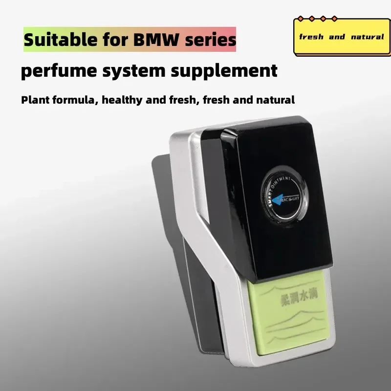 FOR BMW x1x2x3x4x5x6 car fragr - Perfume Fragrance Bar review and price
