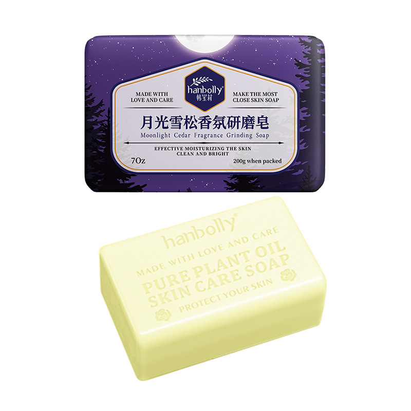 Hanbolly 200g French Perfume M - Perfume Fragrance Bar review and price
