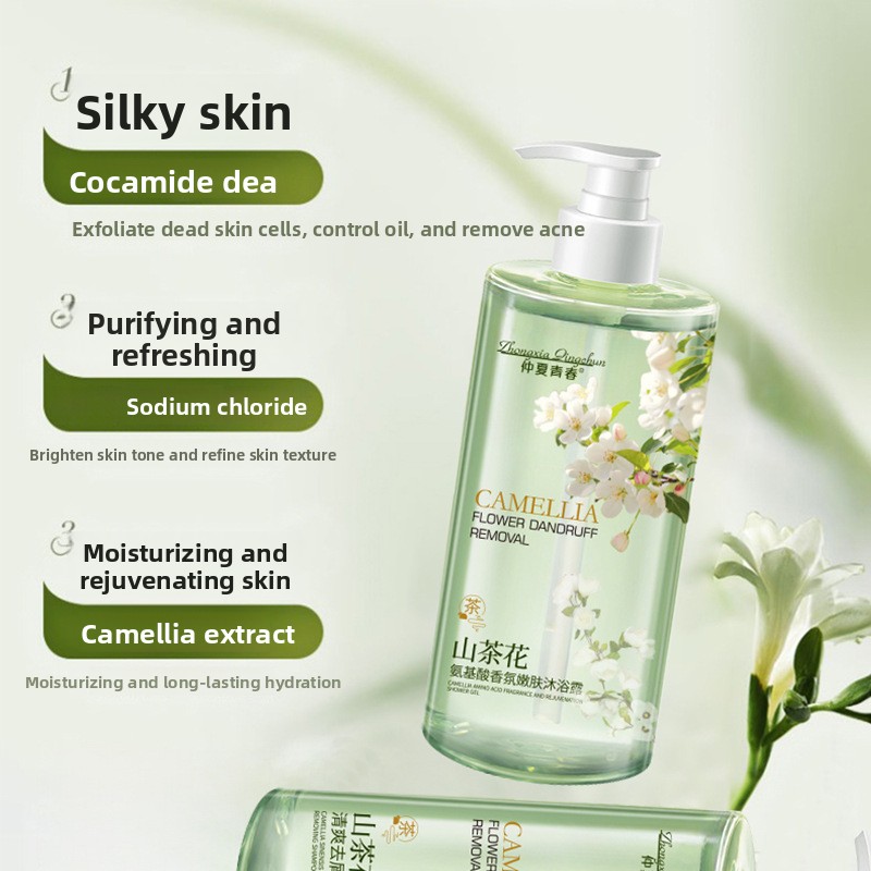 Camellia Amino Acid Perfume Sh - Perfume Fragrance Shampoo review and price
