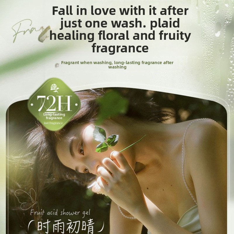 Camellia Amino Acid Perfume Sh - Perfume Fragrance Shampoo review and price